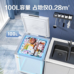 Midea 美的 100升冰柜家用小型节能保鲜冷柜商用冷藏冷冻两用迷你小冰箱