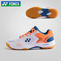 YONEX 尤尼克斯 羽毛球鞋男女款yy防滑健身亲子鞋儿童青少年锻炼运动鞋