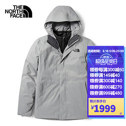 THE NORTH FACE 北面 TheNorthFace北面冲锋衣男 官方旗舰2021秋冬新品登山徒步户外保暖棉内胆硬壳防水夹克外套