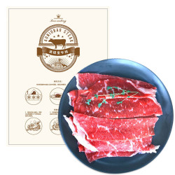 AONIUBAO 澳纽宝 澳洲原切M4+雪花牛肉片 250g