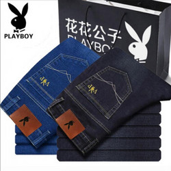 PLAYBOY 花花公子 男士直筒牛仔裤  蓝色