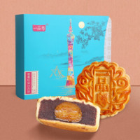 PLUS会员：一品粤 双黄月饼 4饼500克 礼盒装