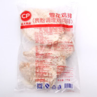 周三购食惠：CP 正大食品 雪花鸡排 1000g