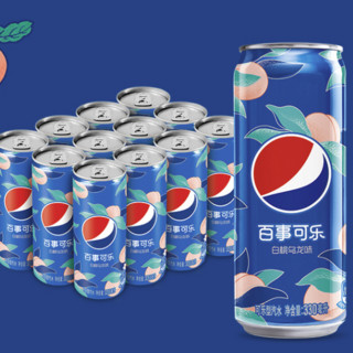 pepsi 百事 太汽 可乐 白桃乌龙味 330ml*12罐