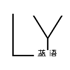 LY/蓝语