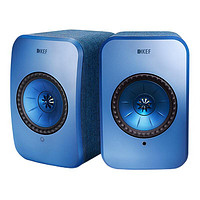 KEF LSX 高保真蓝牙数字音响