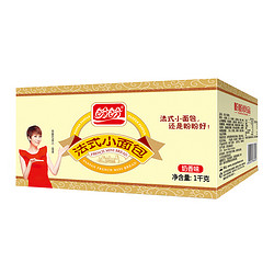 PANPAN FOODS 盼盼 法式小面包（奶香味）1000g