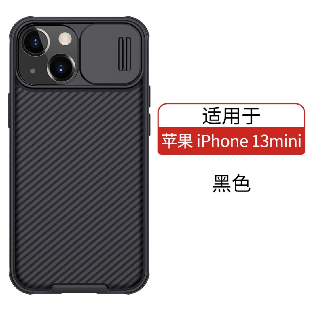 网上中奖个iPhone14，送给女友后她更爱我了！大家来看这手机咋样