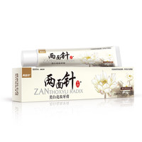 两面针 中药美白亮齿 牙膏 清新薄荷香 170g