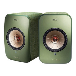 KEF LSX 2.0声道 家居 Hi-Fi无线蓝牙音箱 橄榄绿