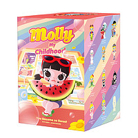 POP MART 泡泡玛特 Molly我的小时候系列 盲盒 单盒