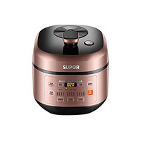 SUPOR 苏泊尔 球釜系列 SY-50FC29Q 电压力锅 5L