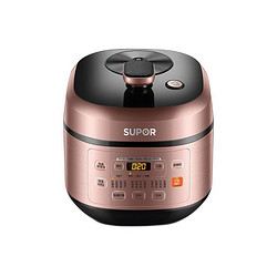 SUPOR 蘇泊爾 球釜系列 SY-50FC29Q 電壓力鍋 5L