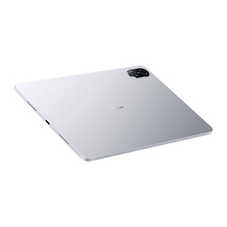 HONOR 荣耀 V7 Pro 11英寸 Android 平板电脑+Magic悬浮键盘套装 (2560*1600、迅鲲1300T、6GB、128GB、WiFi版、钛空银)