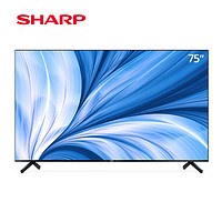 SHARP 夏普 4T-M75Q5CA 75英寸4K液晶电视