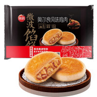 周三购食惠：思念 奥尔良鸡肉微波馅饼 800g