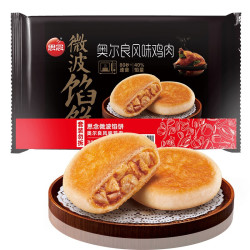 思念 奥尔良鸡肉微波馅饼 800g