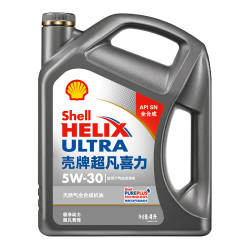 Shell 壳牌 全合成机油 2代灰壳 5W-30 API SN级 4L