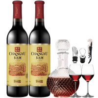 CHANGYU 张裕 金色葡园 赤霞珠 干红葡萄酒 750ml*2支