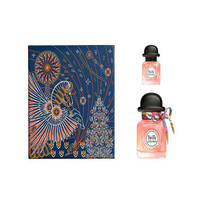 HERMÈS 爱马仕 丝巾椒香香水礼盒装(EDP 50ml+试用装简装 7.5ml)
