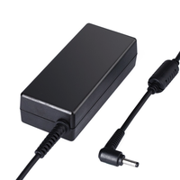 LIano 绿巨能 笔记本电脑充电器 65W 黑色