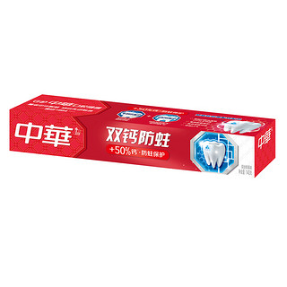 中华牙膏 双钙防蛀牙膏 缤纷鲜果 140g*6