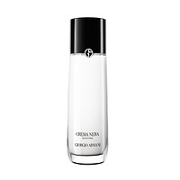 乔治·阿玛尼 GIORGIO ARMANI 黑钥匙至臻奂颜修护凝液 液体面霜 大白瓶 125ml
