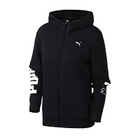 PUMA 彪马 女士春季连帽修身休闲运动夹克582812 01