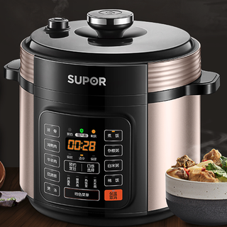 SUPOR 苏泊尔 SY-50YC8110E 电压力锅 5L