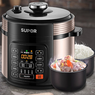 SUPOR 苏泊尔 SY-50YC8110E 电压力锅 5L