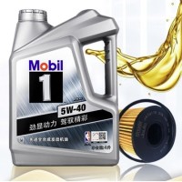 Mobil 美孚 京车会  两次小保养 机油+机滤+工时 全合成油 5W-40 SN级 4L