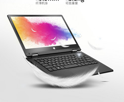 HYUNDAI现代11.6英寸二合一平板笔记本电脑轻薄便携超薄女生款办公专用折叠翻转手提商务触摸屏