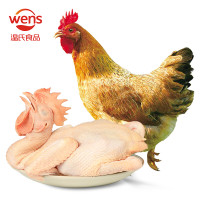 周三购食惠：WENS 温氏 农养鸡   1kg