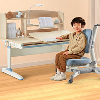 GMYD 光明园迪 F120+A7 儿童学习桌椅套装