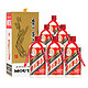 MOUTAI 茅台 飞天 53度 酱香型白酒 750ml*6瓶 整箱装