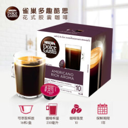 Dolce Gusto 多趣酷思 胶囊咖啡 16颗装