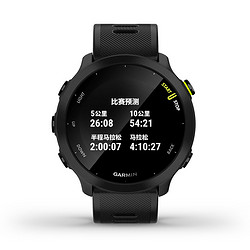 GARMIN 佳明 Forerunner158 智能运动手表