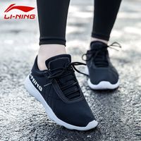 LI-NING 李宁 ARJL008 女款透气跑鞋