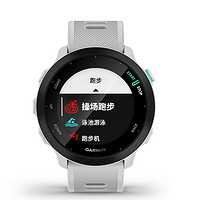 GARMIN 佳明 Forerunner158 智能运动手表