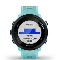 GARMIN 佳明 Forerunner158 智能运动手表 奔放蓝 42mm