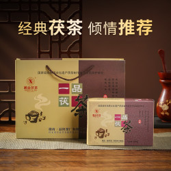 湘益 黑茶金花茶 一品茯茶400g