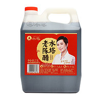SHUITA 水塔 老陈醋 2.3L