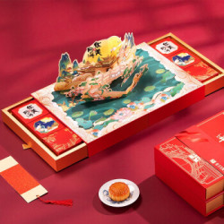 Huamei 华美 赋月礼 月饼礼盒  810g