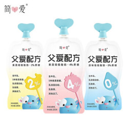 简爱 酸奶方2%糖 100g*12袋