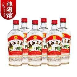 漓江牌 三花酒 玻璃瓶 52%vol 米香型白酒 480ml*6瓶 整箱装