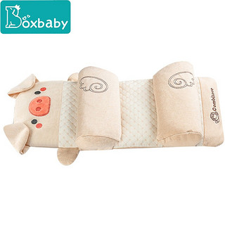 boxbaby Boxbaby 婴儿防偏头彩棉定型枕