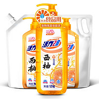 请提供具体的原始商品标题({{标题}})以及对应的{{品牌名称}}、{{系列}}、{{型号}}、{{商品类别}}等字段内容,以便我按照规则进行结构化处理。