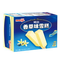 周三购食惠：meiji 明治 香草味雪糕 41g*10支 彩盒 冰淇淋