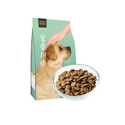 yanxuan网易严选宠爱相伴全价犬粮狗粮幼犬宠物主粮通用食品10kg