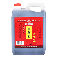 宁化府 老陈醋 1.45L（需用券）